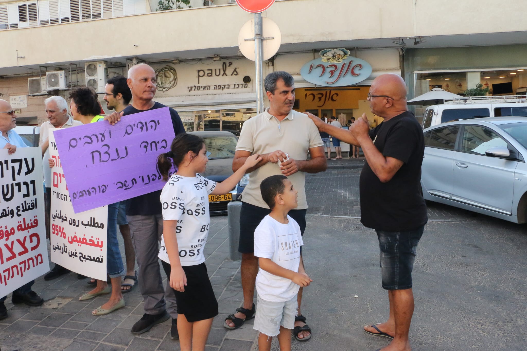 WhatsApp Image 2022-09-23 at 5.13.41 PM (1).jpeg